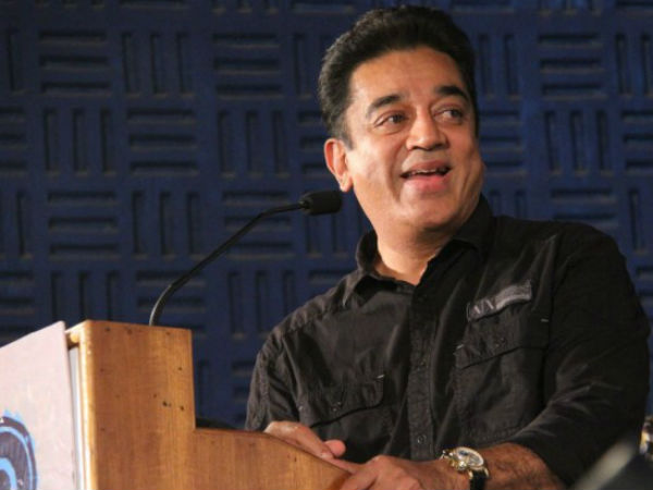 என்ன கதையாக இருக்கும் :