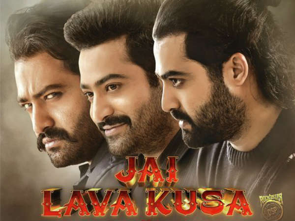 Jai Lava Kusa review Jai Lava Kusa review