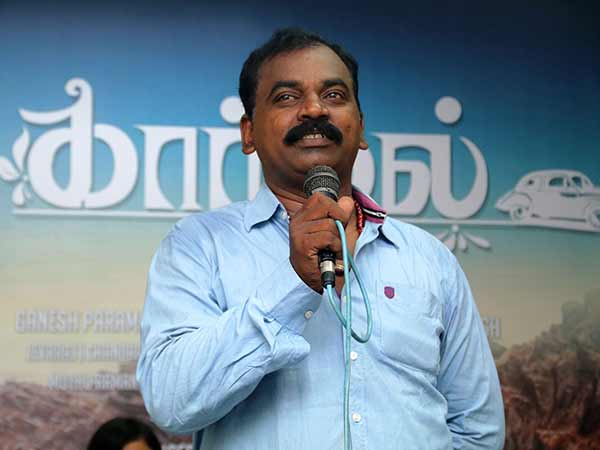 Jipsy Rajkumar blasts theaters Jipsy Rajkumar blasts theaters