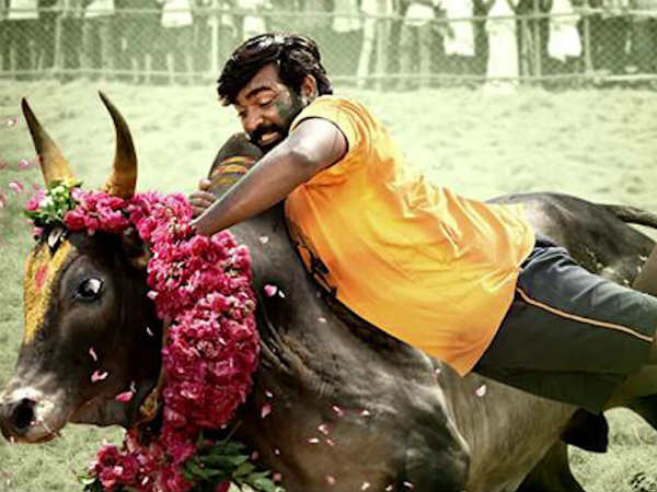 Vijay sethupathi's Karuppan review Vijay sethupathi's Karuppan review