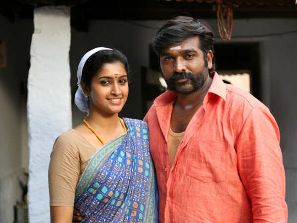Vijay sethupathi's Karuppan review Vijay sethupathi's Karuppan review