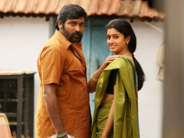 Karuppan Review Karuppan Review