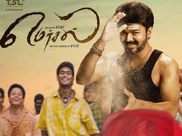 Mersaal teaser tonigt Mersaal teaser tonigt