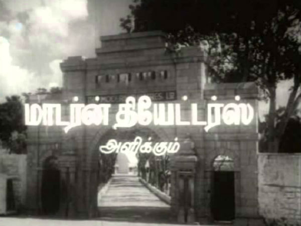 Modern Theaters, the first big production house in Tamil cinema Modern Theaters, the first big production house in Tamil cinema