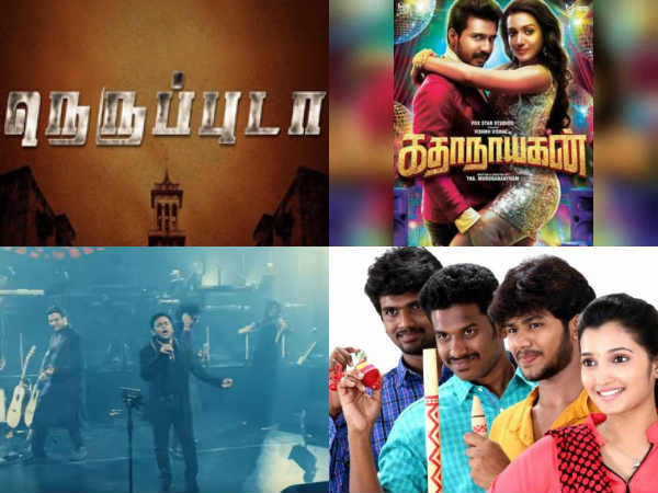 9 movies scheduled to Sep 8th 9 movies scheduled to Sep 8th
