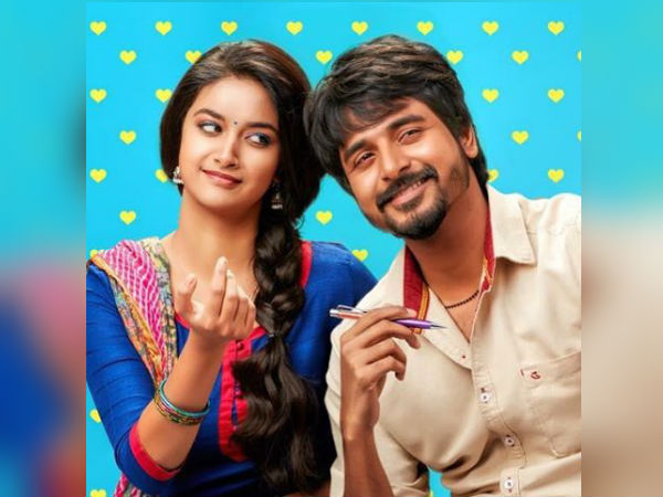 Sivakarthikeyan's kerala fans are happy now. But? Sivakarthikeyan's kerala fans are happy now. But?
