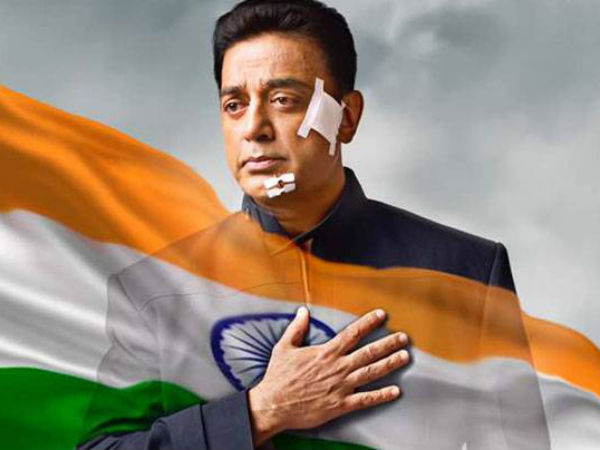 Kamal owes to comeplete his movie commitments before political entry