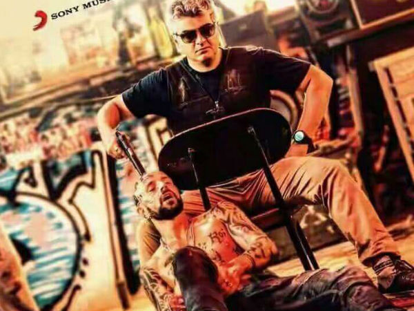 Vivegam distributor demands compensation Vivegam distributor demands compensation