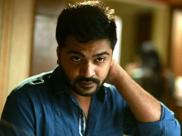 சிம்பு