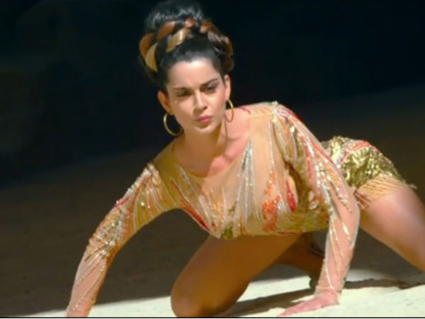 பங்களா