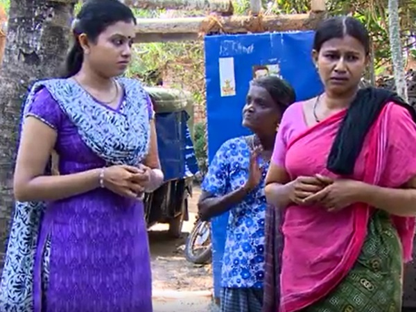 வங்கிகள்