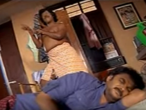 நகரம்