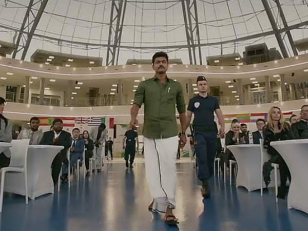 அமெரிக்கா