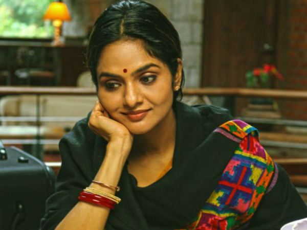 ஆசை