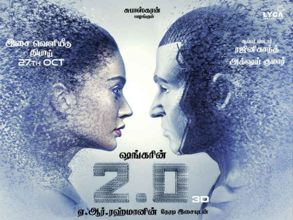 Enthira Logathu Sundariye lyrics sheet Enthira Logathu Sundariye lyrics sheet