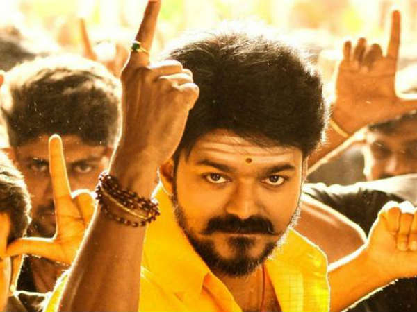 'மெர்சல்' வசனங்களை நீக்கக் கோருவது பற்றி