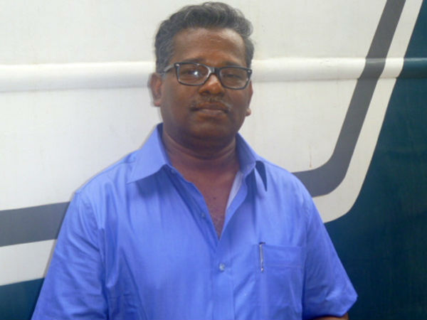 அழகு