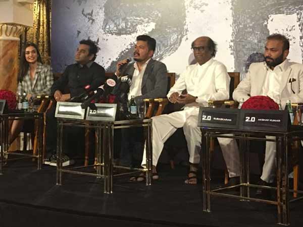 சர்வதேச மெசேஜ் இருக்கு