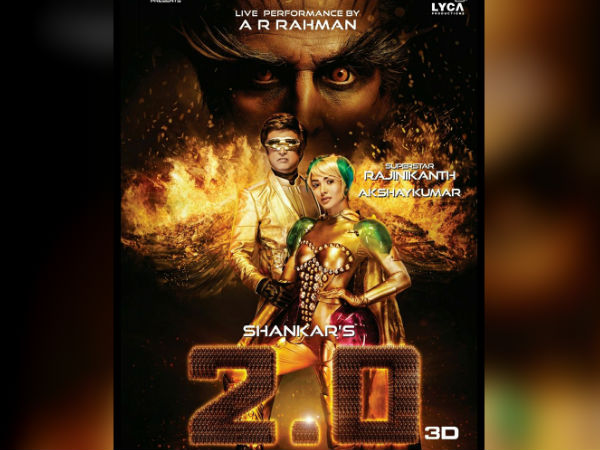 ரூ.400 கோடி செலவில் தயாரிப்பு