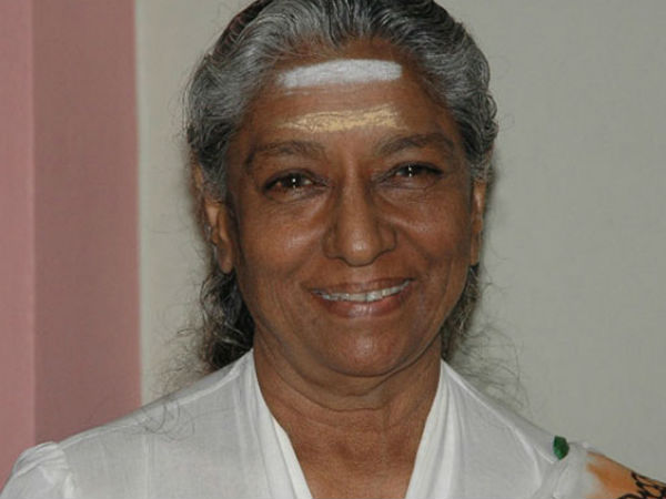 கடைசி கச்சேரி