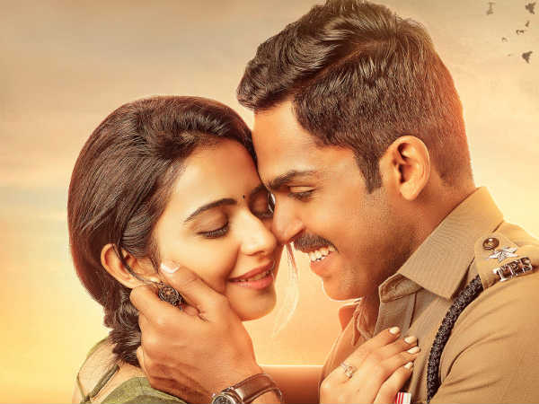 ரிலீஸ் தேதி