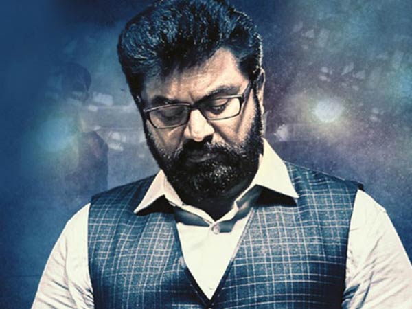 கொதிக்கும் ரஜினி ரசிகர்கள்