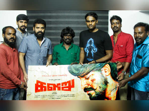 Kaliru, a movie on caste murders Kaliru, a movie on caste murders