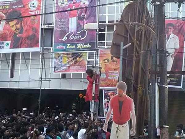 kerala female fan celebrates mersal kerala female fan celebrates mersal