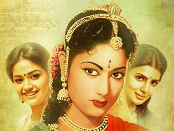 Mahanati movie tamil title changed Mahanati movie tamil title changed