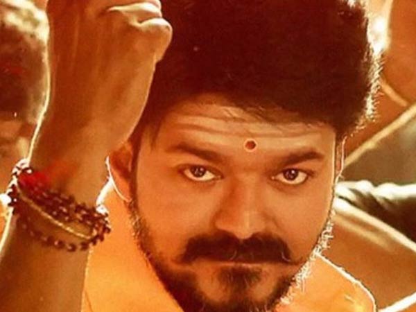 Mersal Oneindias Review Mersal Oneindias Review