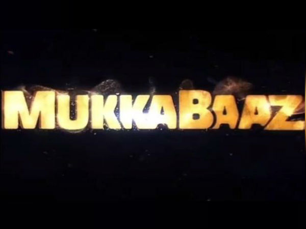 Mukkabaaz special show Mukkabaaz special show