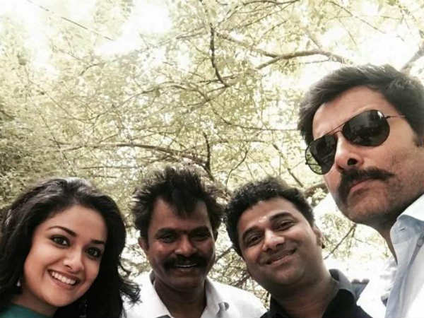 saamy 2 title change saamy 2 title change