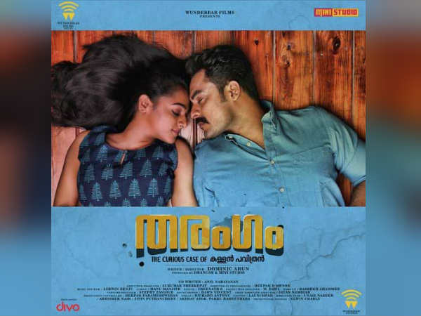 Tharangam priased by fans - dhanush happy Tharangam priased by fans - dhanush happy