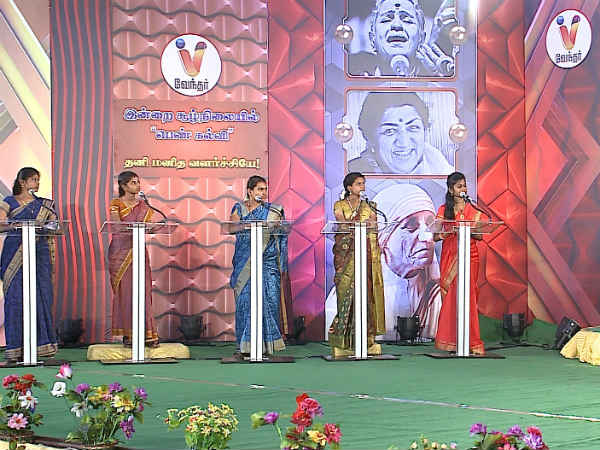 Vendhar TV's diwali special programs Vendhar TV's diwali special programs