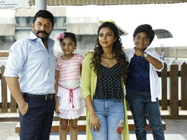 அரவிந்த்சாமி, அமலாபால் நடிக்கும் 'பாஸ்கர் ஒரு ராஸ்கல்' - டிசம்பர் ரிலீஸ்! 04-1509772541-baskartheraskal2