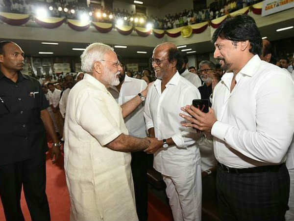 பேன்ட் மாடல்
