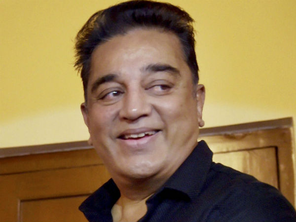 ஏங்குகிறேன்