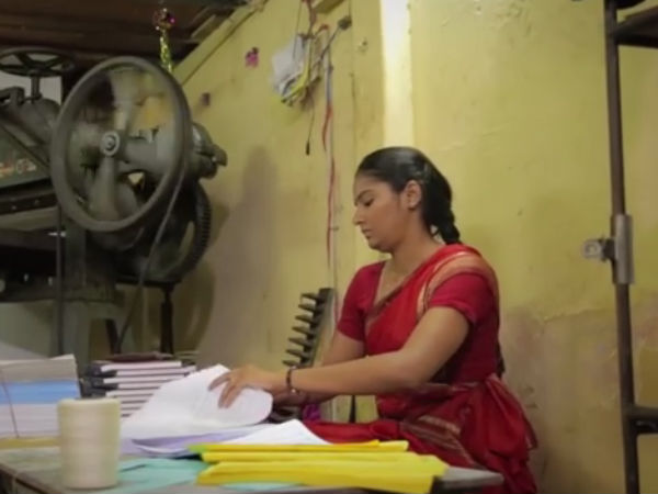 லக்ஷ்மி குறும்படம்