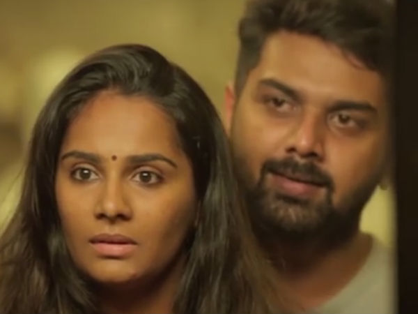 கணவர் அல்லாத ஒருவர்