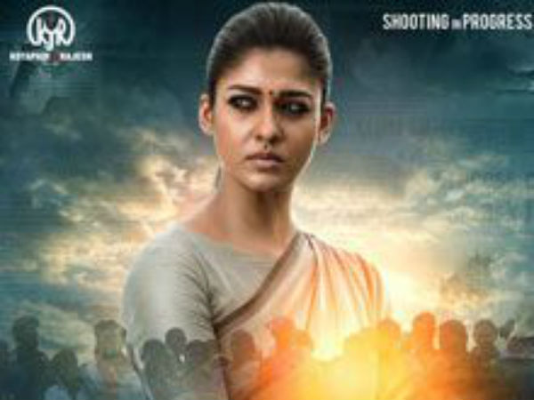 மசாலா இல்லை