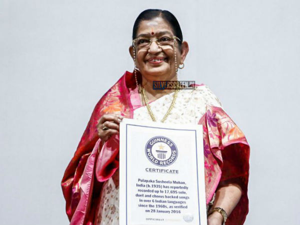கின்னஸ் சாதனை