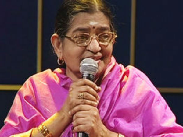 முதல் முறை