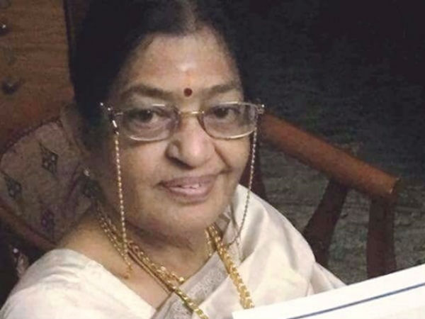2005 வரை