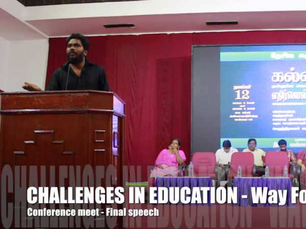 சாதியாக பிரிந்திருக்கிறோம்