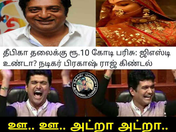 சமூக வலைதளங்கள்
