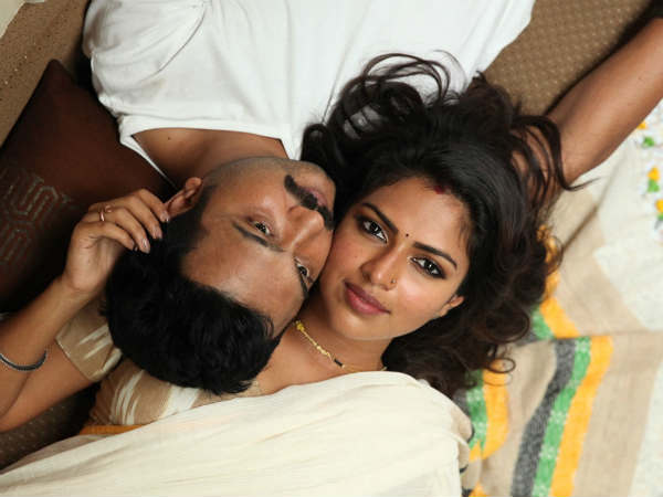 எஸ்.ஐ வாட்ஸ்அப் ஆடியோ