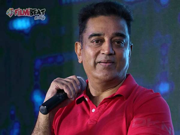 Meaning for Kamal Haasan's new Tweet Meaning for Kamal Haasan's new Tweet