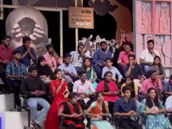 Do you know about this in Neeya Naana? Do you know about this in Neeya Naana?