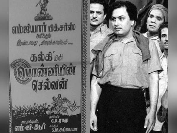 Why Ponniyin Selvan not comes to silverscreen? Why Ponniyin Selvan not comes to silverscreen?