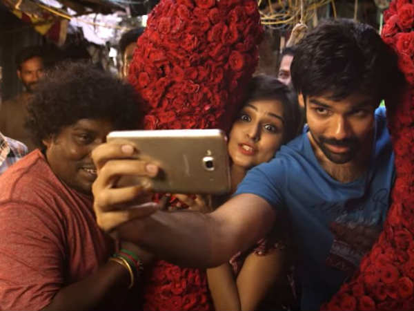 சத்யா